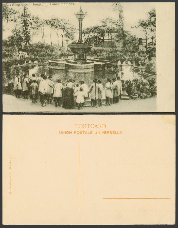 Hong Kong Old Postcard Greetings from Hongkong Public Gardens, Women by Fountain