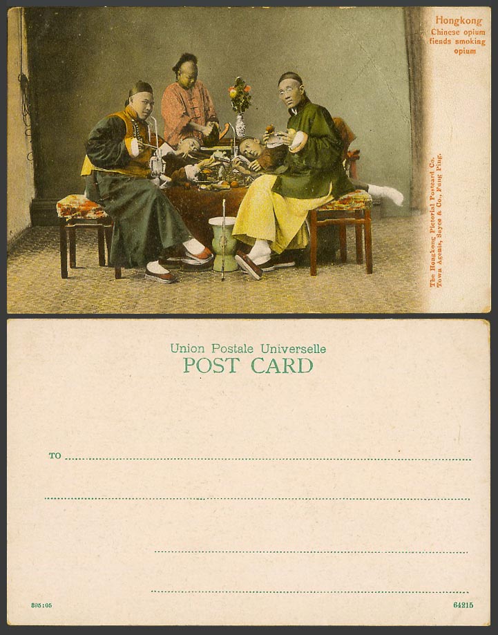 Hong Kong China Old UB Postcard Chinese Opium Fiends Smoking Qing Dynasty Smoker