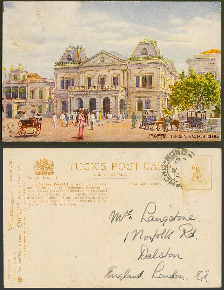 Singapore Old Tuck's Oilette Postcard General Post Office Street Hong Kong to UK