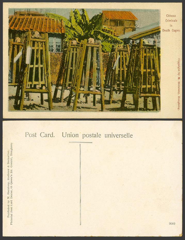 Hong Kong Old Colour Postcard Native Chinese Criminals in DEATH CAGES, Execution