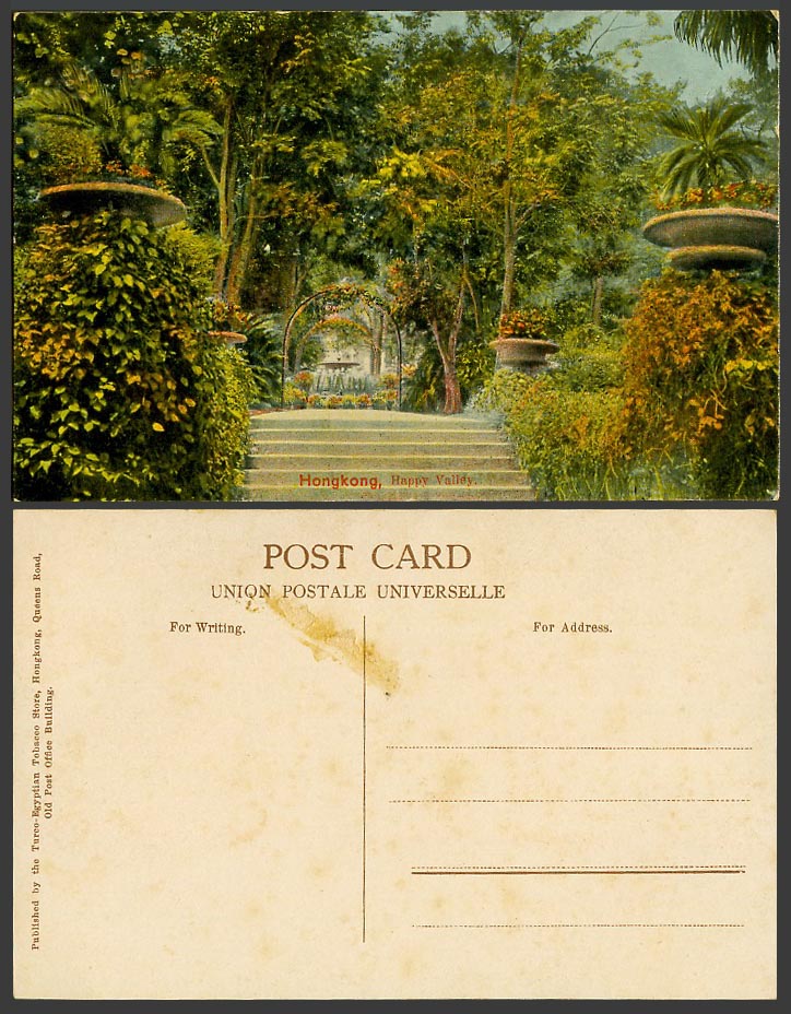 Hong Kong China Old Colour Postcard Happy Valley Steps Arch Plants Trees Flowers