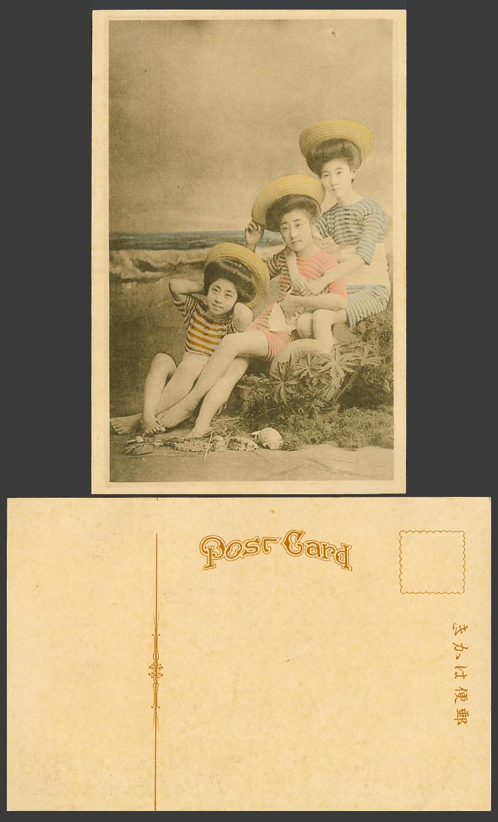 Japan Old Hand Tinted Postcard Geisha Girls Bathers Bathing Suits Hats Seashells