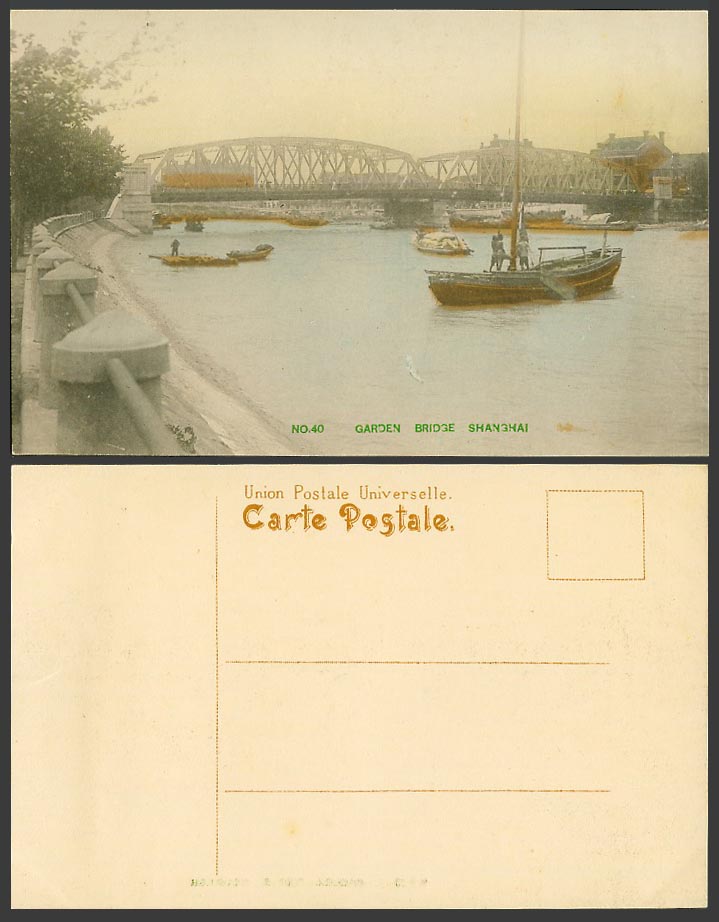 China Old Hand Tinted Postcard Shanghai Garden Bridge Native Boats Soochow Creek