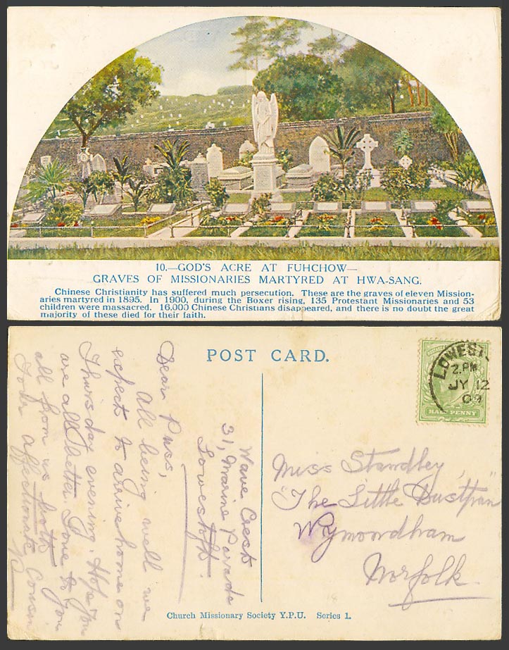 China GB 1909 Old Postcard God's Acre Foochow Grave Missionaries Martyr Hwa-Sang