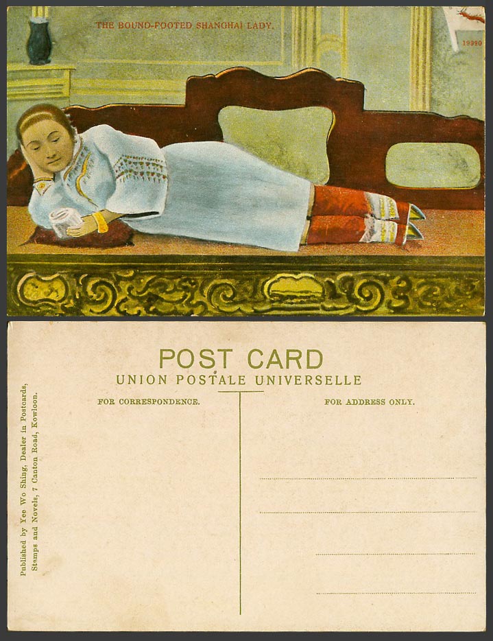 China Old Color Postcard Bound-Footed Chinese Shanghai Lady Reading Foot Binding