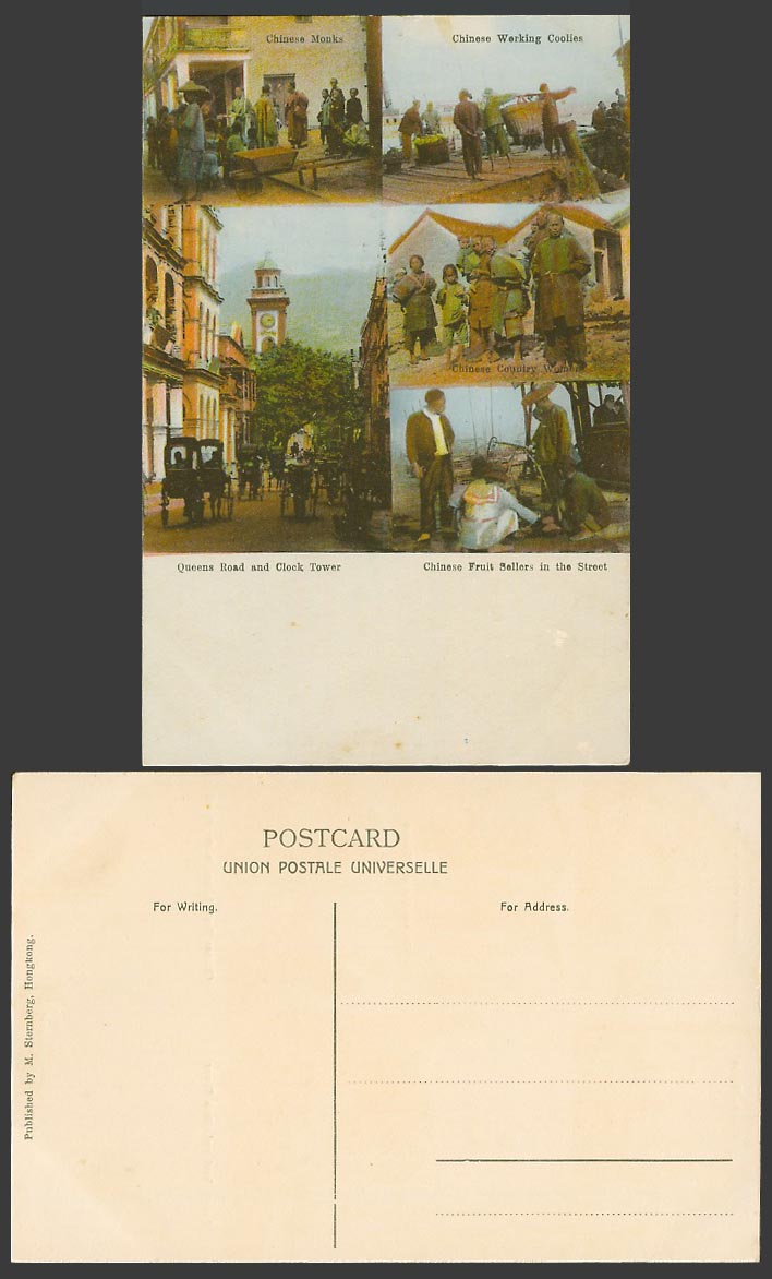 Hong Kong Old Colour Postcard Chinese Monk Queens Road Clock Tower Country Women