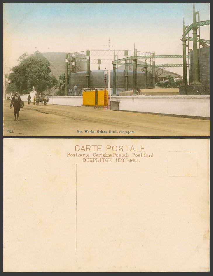 Singapore Old Hand Tinted Postcard Gas Gus Works, Gelang Road Street Scene No.91