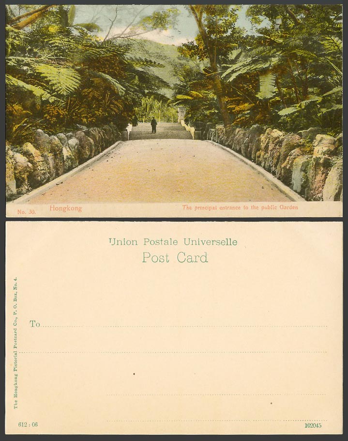Hong Kong China Old Colour UB Postcard Principal Entrance to Public Gardens Fern