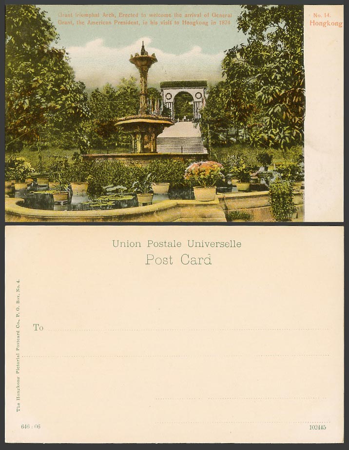 Hong Kong Old Postcard Grant Triumphal Arch American President 1874 Fountain 14.