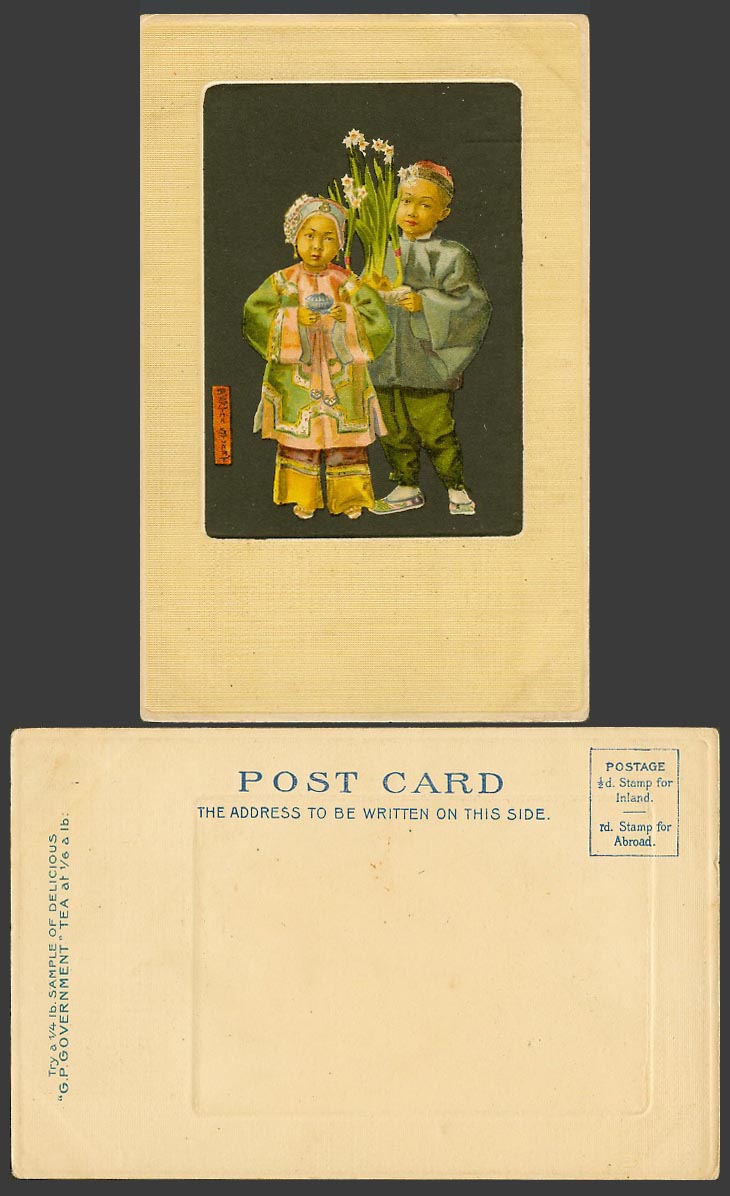 China Bertha B. Stuart ART Old Postcard Daffodil Flowers Gaiwan Tea Pot Boy Girl