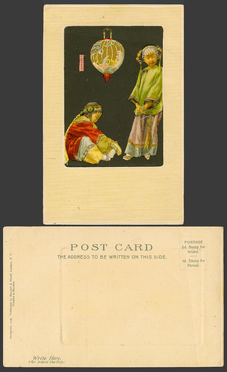 China B. Bertha Stuart Old Postcard Chinese Girls Paper Lantern Tradit. Costumes