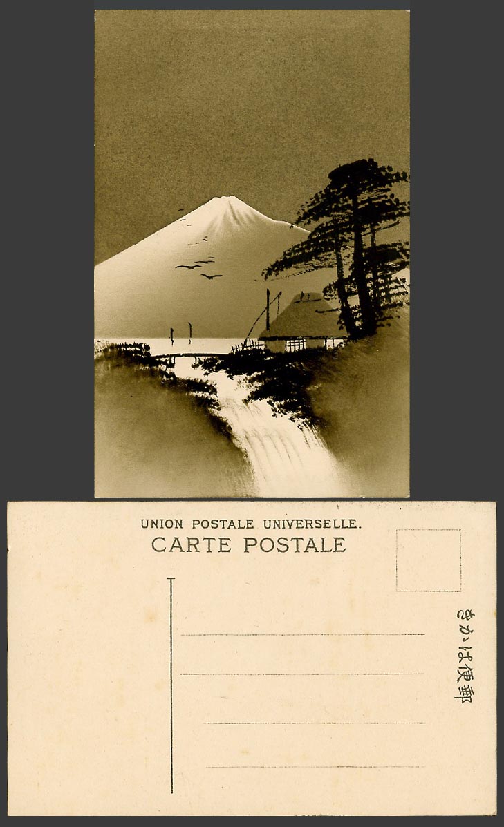 Japan Genuine Hand Painted Old Postcard Mt. Fuji Waterfall Water Fall Bridge Hut