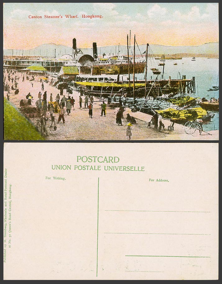 Hong Kong Canton Steamer's Wharf Harbour, Paddle Steamer Steam Ship Old Postcard