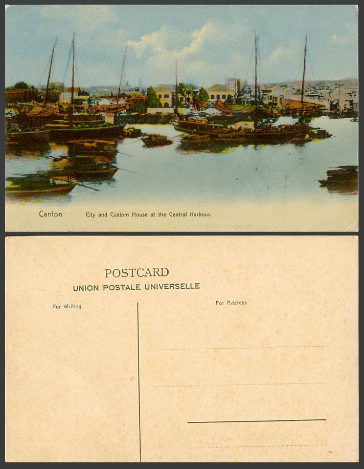 China Hong Kong Old Colour Postcard Canton City and Custom House Central Harbour