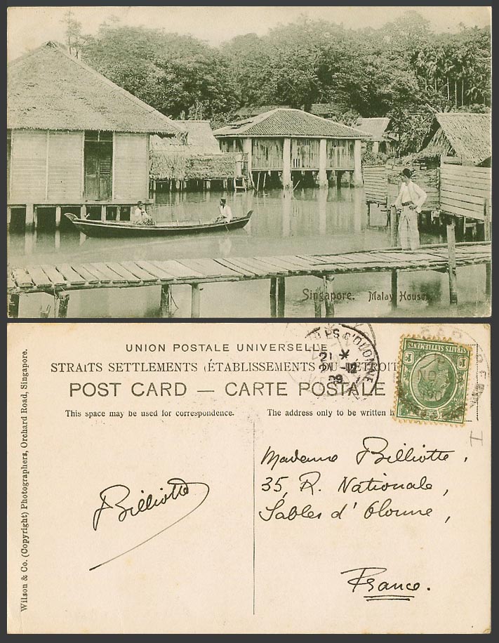 Singapore Straits KE7 1c 1909 Old Postcard Malay Houses on Stilts, Bridge & Boat