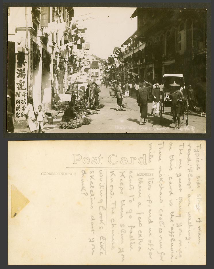 Singapore Old Real Photo Postcard Rickshaw Coolie Quarters, Street 滿記 承接金豬 豬肉發客