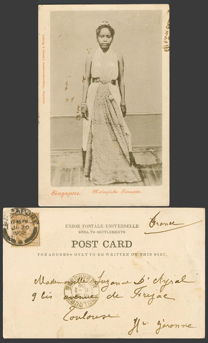 Singapore Straits QV 3c 1902 Old UB Postcard Malaysian Dancer Dancing Girl Woman