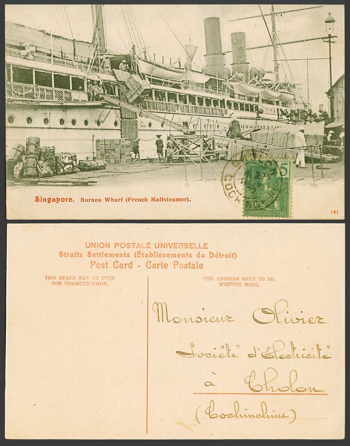 Singapore Indochina 5c 1907 Old Postcard Borneo Wharf, French Mail Steamer, Ship