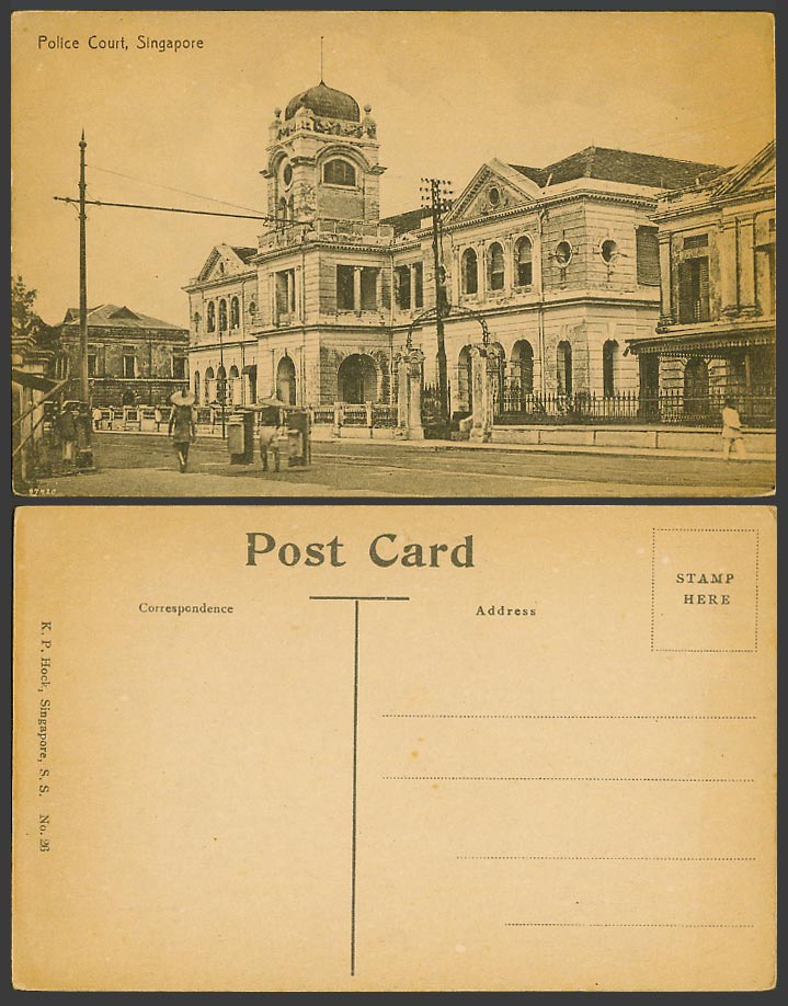 Singapore Old Postcard Police Court Entrance Street Scene Native Coolies KP Hock