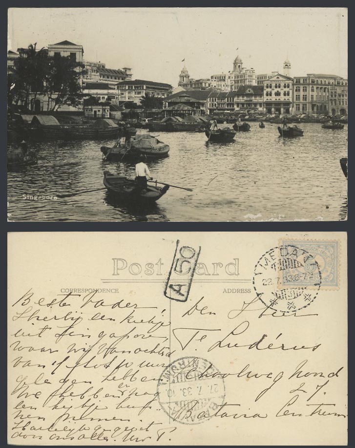 Singapore D.E.I. 5c 1933 Old Real Photo Postcard Boat Quay Harbour Sampans Boats