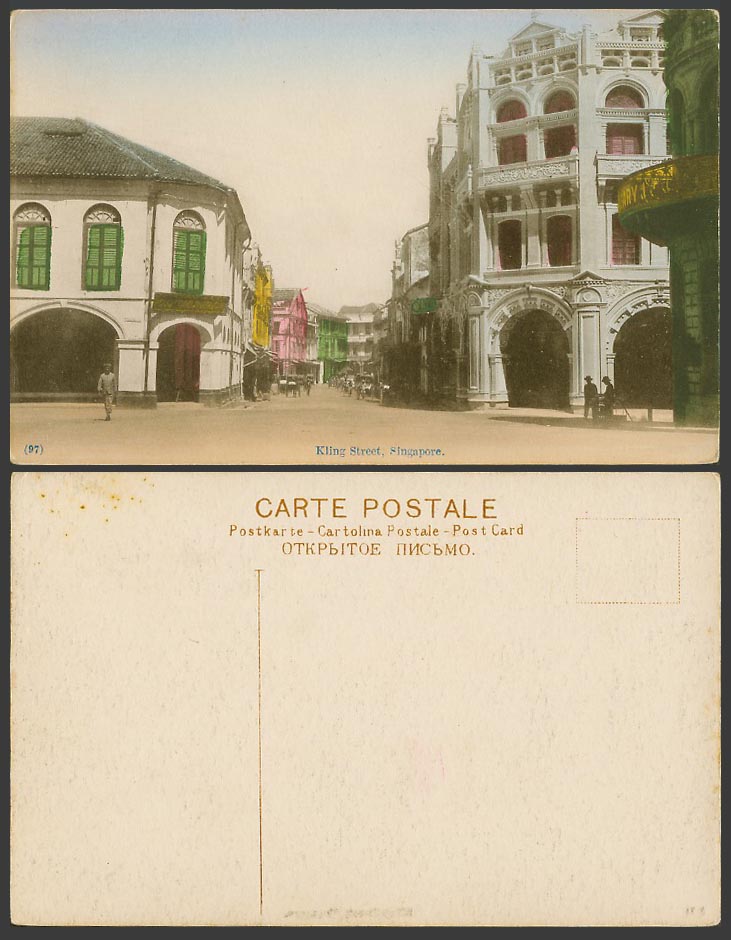 Singapore Old Hand Tinted Postcard Kling Street Scene, Rickshaws & Malay Coolies