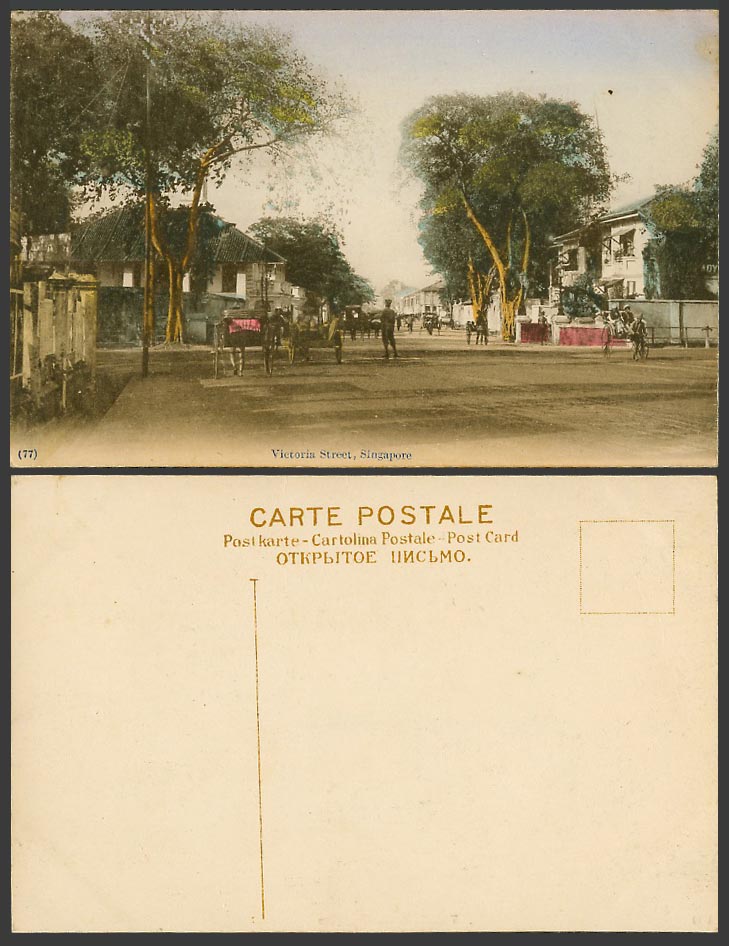 Singapore Old Hand Tinted Postcard Victoria Street Scene, Rickshaw Coolie No. 77