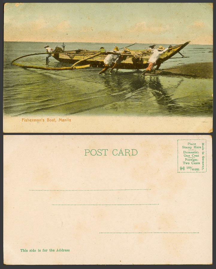 Philippines Old Colour UB Postcard Manila Fisherman's Boat, Fishing Boat Fishery