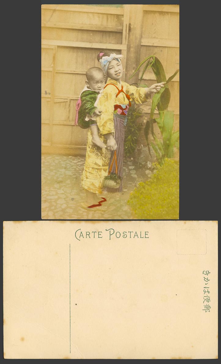 Japan Old Hand Tinted Postcard Japanese Girl Carrying Baby Child on back Costume
