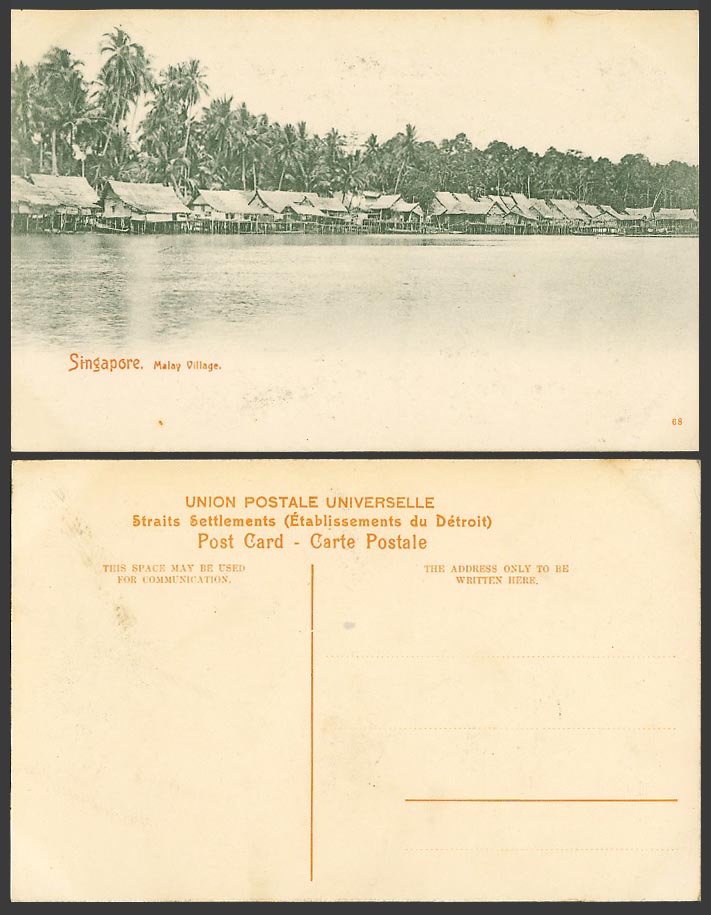 Singapore Old Postcard Native Village Houses on Stilts Palm Trees Panorama No.68