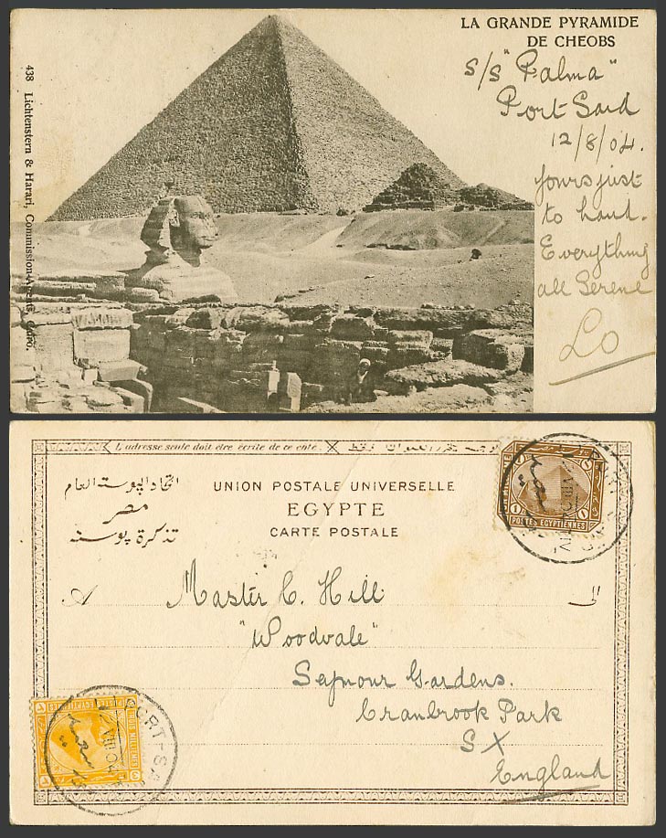 Egypt 1m 3m 1904 Old UB Postcard Cairo Grande Pyramide de Cheobs Cheops Pyramid