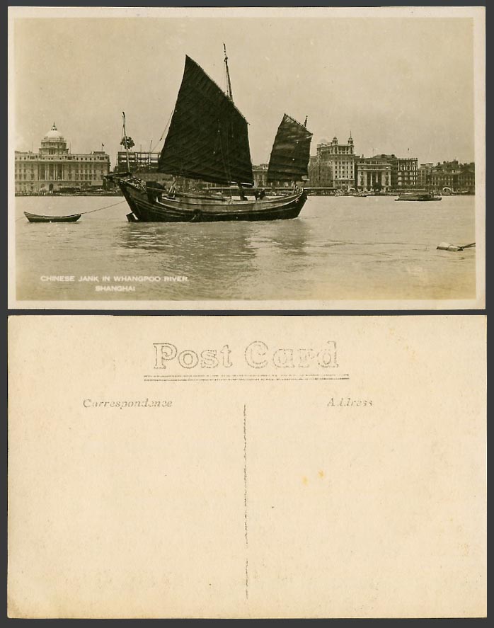 China Old Real Photo Postcard Chinese Junk Whangpoo River Shanghai Sailing Boats