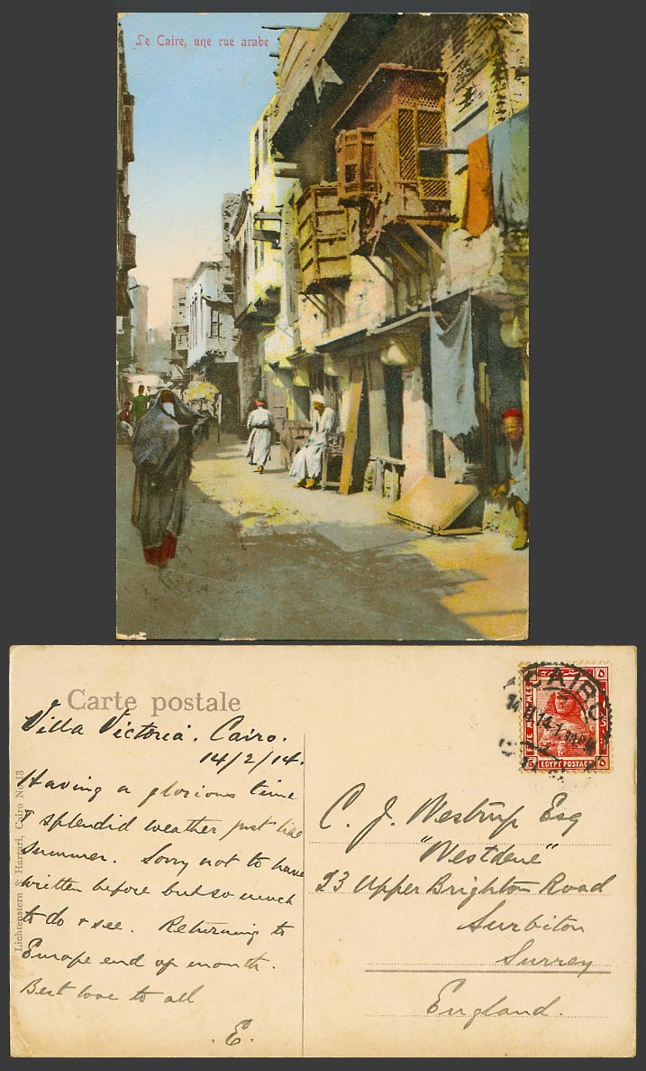Egypt 5m 1914 Old Colour Postcard Cairo Arab Street Scene Le Caire Une Rue Arabe