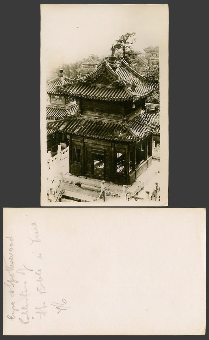 China Old Real Photo Photograph Card, Summer Palace Bronze Pavilion Pekin Peking