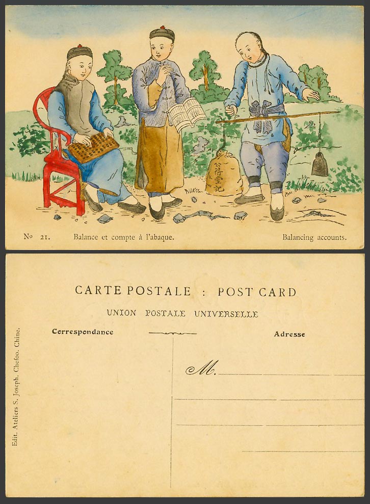 China Old Hand Painted Postcard Balancing Accounts, Chinese Scales Chinaman 公得堂記
