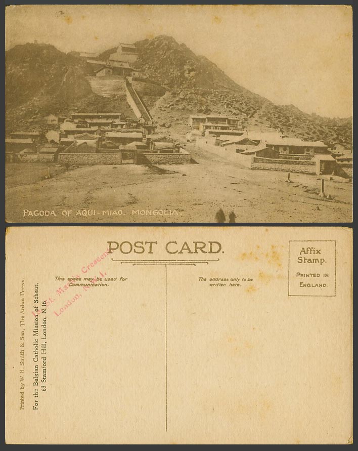 China Mongolia Old Postcard Pagoda of Aqui-Miao Temple, Belgian Catholic Mission