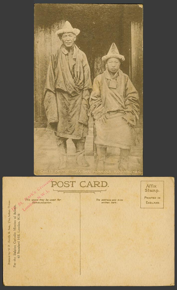 China Tibet Mongolia Old Postcard Chiefs of Tcha-Sak, Mongols, Kou-Kou-Nar 拉卜楞寺