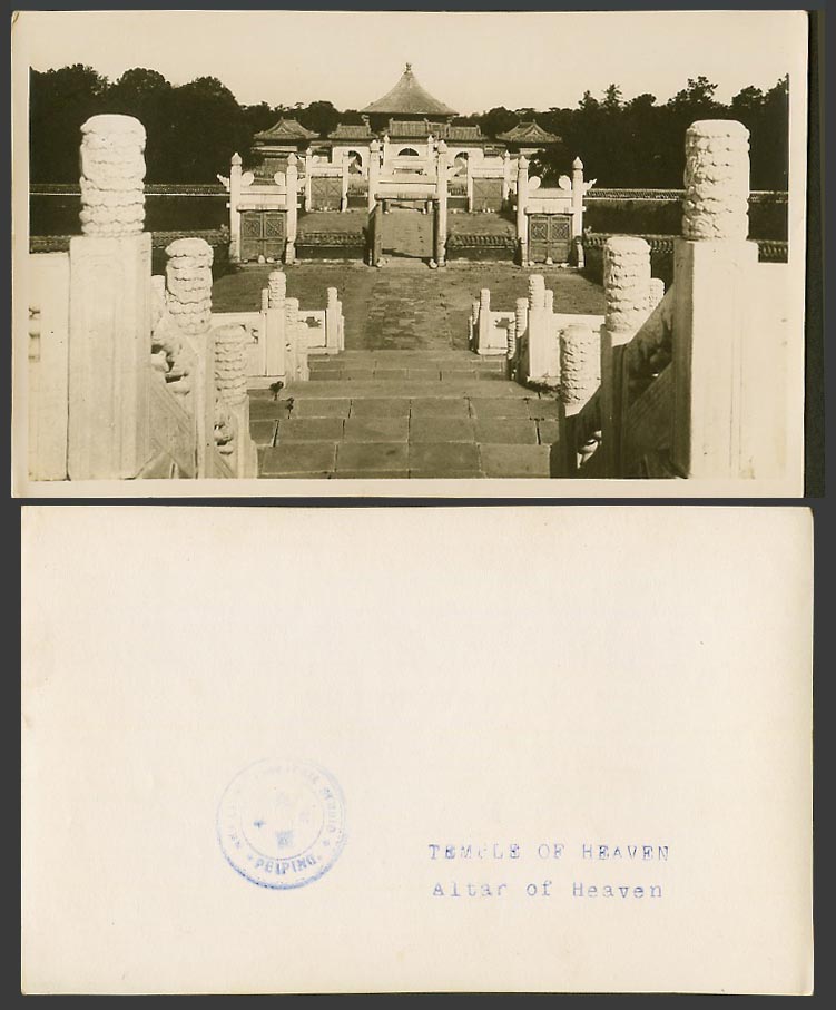 China Old Real Photo TEMPLE OF HEAVEN Altar of Heaven Steps Peking Peiping 北平 天壇