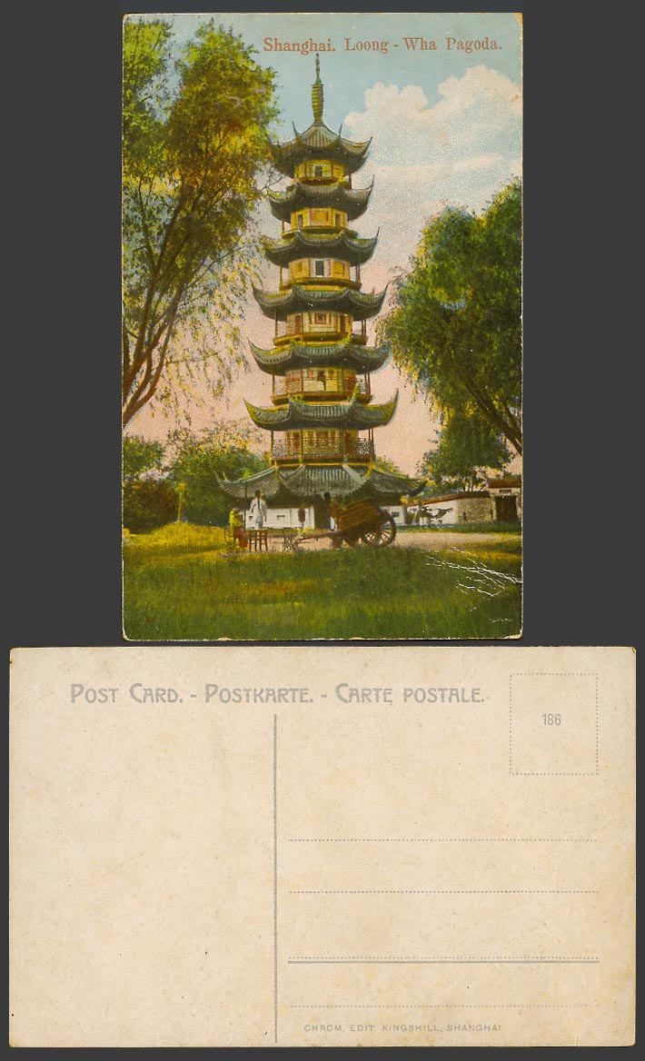 China Old Colour Postcard Lung Loong Wha PAGODA Shanghai Chinese Temple Cart Man