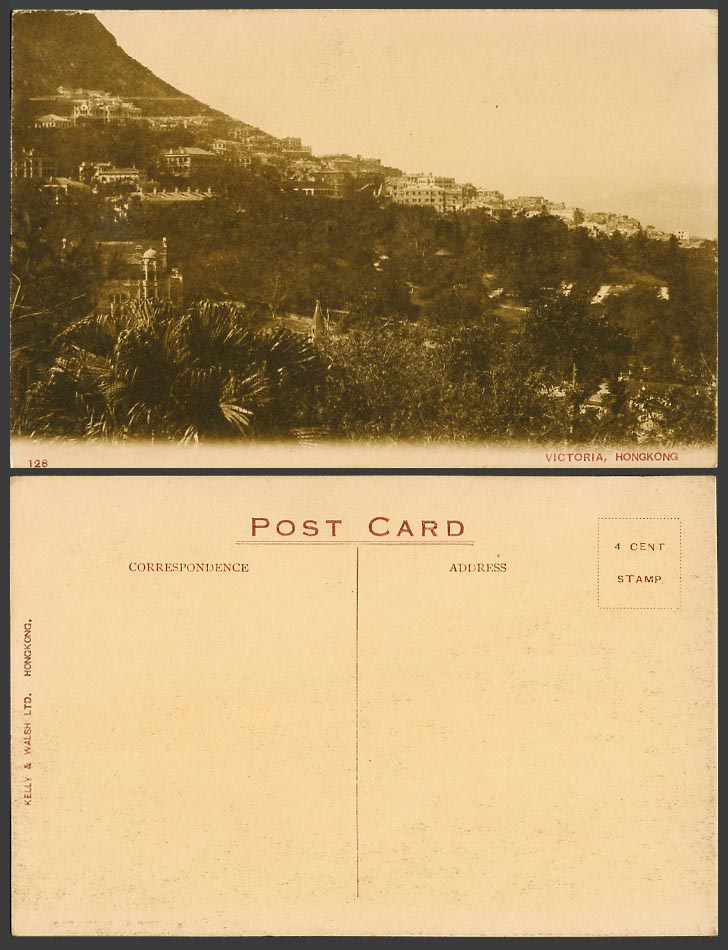 Hong Kong China Old Postcard Victoria Hongkong, Panorama, Kelly & Walsh Ltd. 128