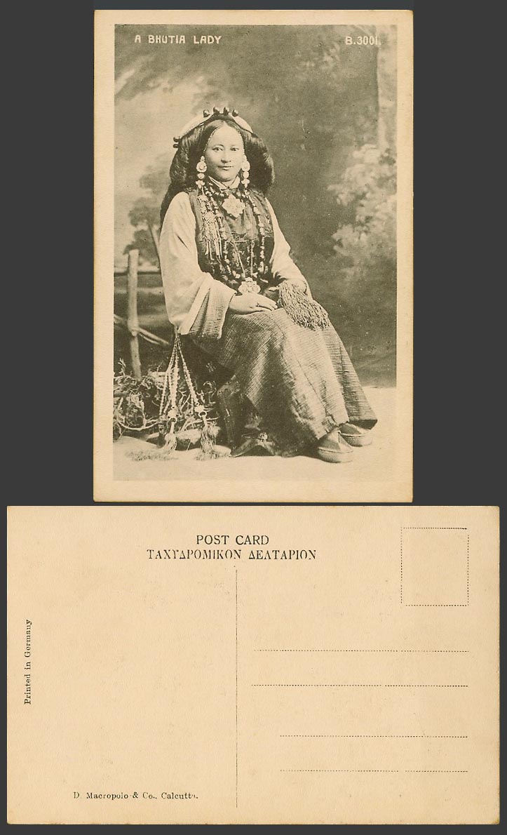 TIBET China Old Postcard A Buthia Bhutia Lady Woman Tibetan Traditional Costumes
