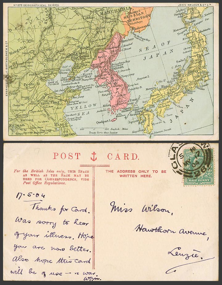 China MAP Japan Korea Russia Mongolia Weihaiwei Peking, GB KE7 1904 Old Postcard