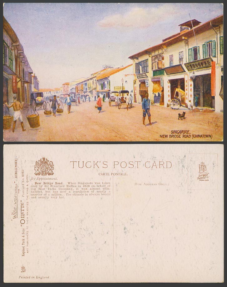 Singapore Old Tuck's Oilette Postcard New Bridge Road Chinatown Dog Puppy Coolie