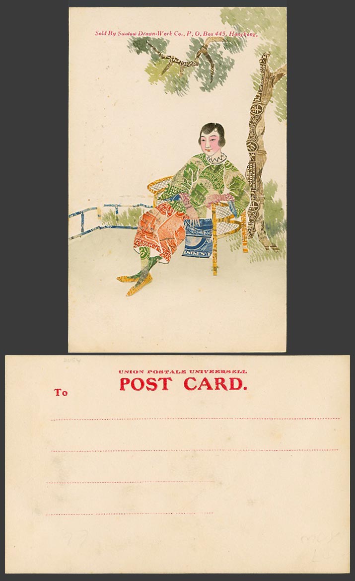 China Chinese Montage Stamps, Chinese Woman Lady Girl on a Chair Old UB Postcard