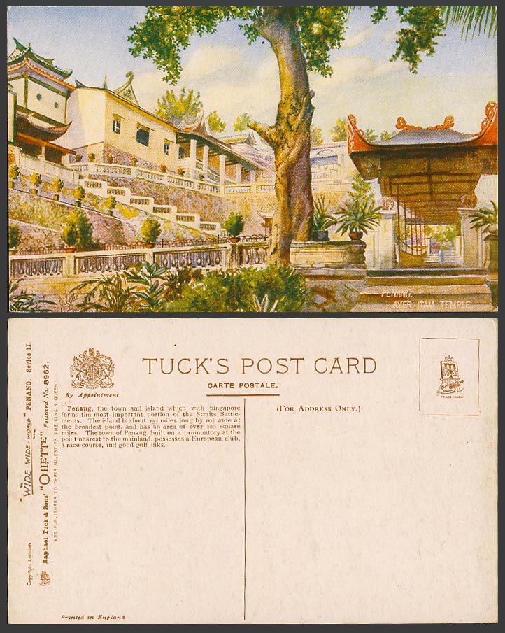 Penang Old Tuck's Oilette Postcard Ayer Itam Temple W. Wide World Series II 8962