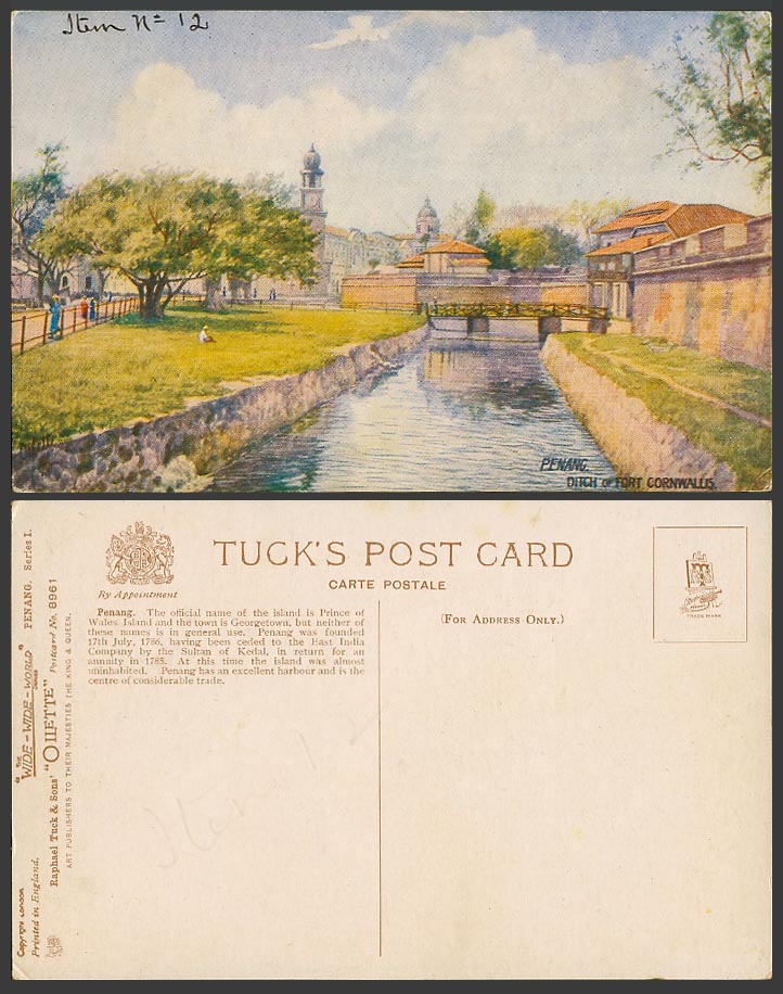 Penang Old Tuck's Oilette Postcard Ditch of Fort Cornwallis, Bridge, Clock Tower