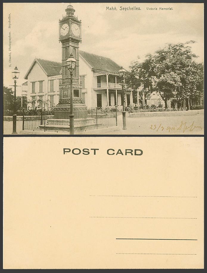 Seychelles 1910 Old Postcard Mahe, Victoria Memorial, Albert Street, Clock Tower
