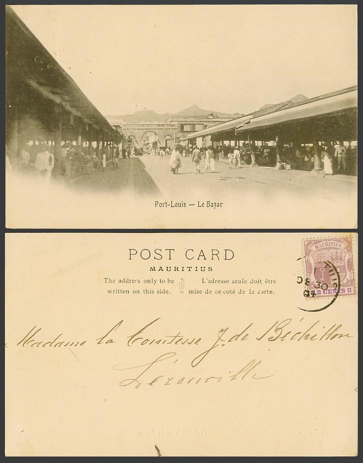 Mauritius 2c 1904 Old UB Postcard Port Louis Le Bazar, Market Street Scene Gates