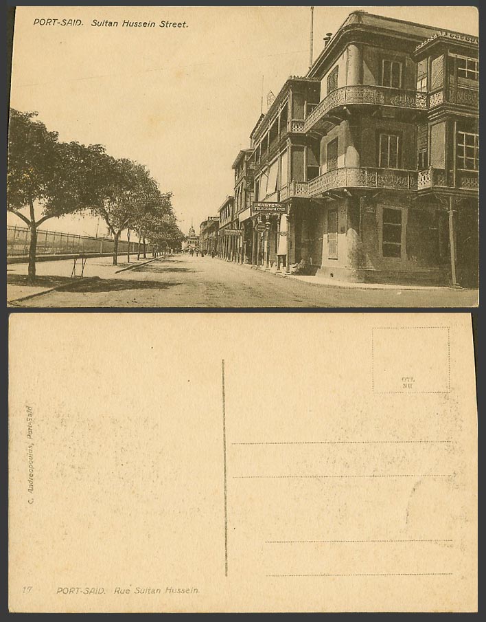 Egypt Old Postcard Port Said, Sultan Hussein Street Scene, Eastern Telegraph Co.