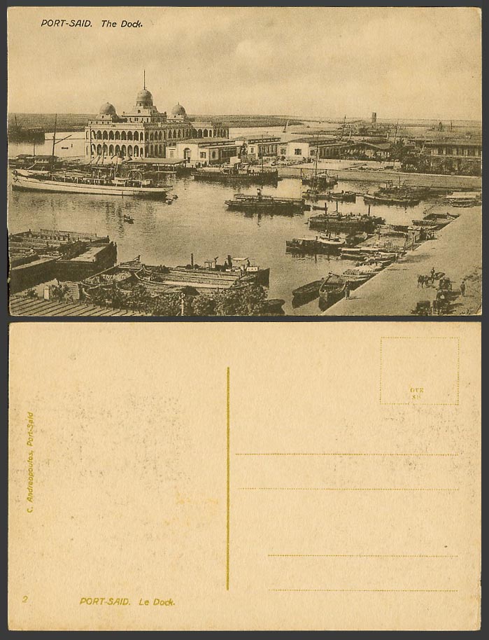Egypt Old Postcard Port Said The Dock Suez Canal Co. Offices Harbour Ships Boats
