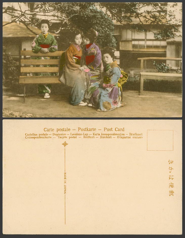 Japan Old Hand Tinted Postcard Geisha Girls Women Ladies, Kimono Costumes, Bench